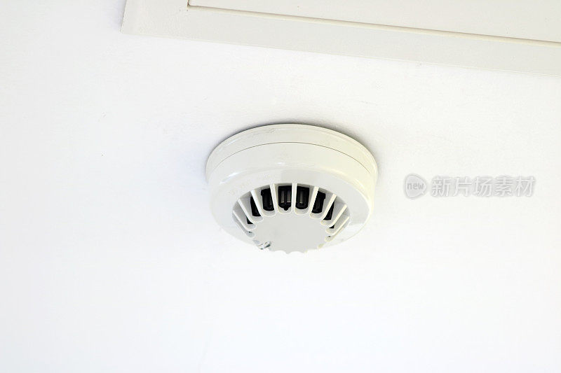 Smoke detector